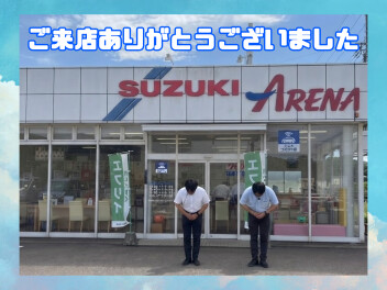 ９月最後の展示会にご来店いただきありがとうございました！